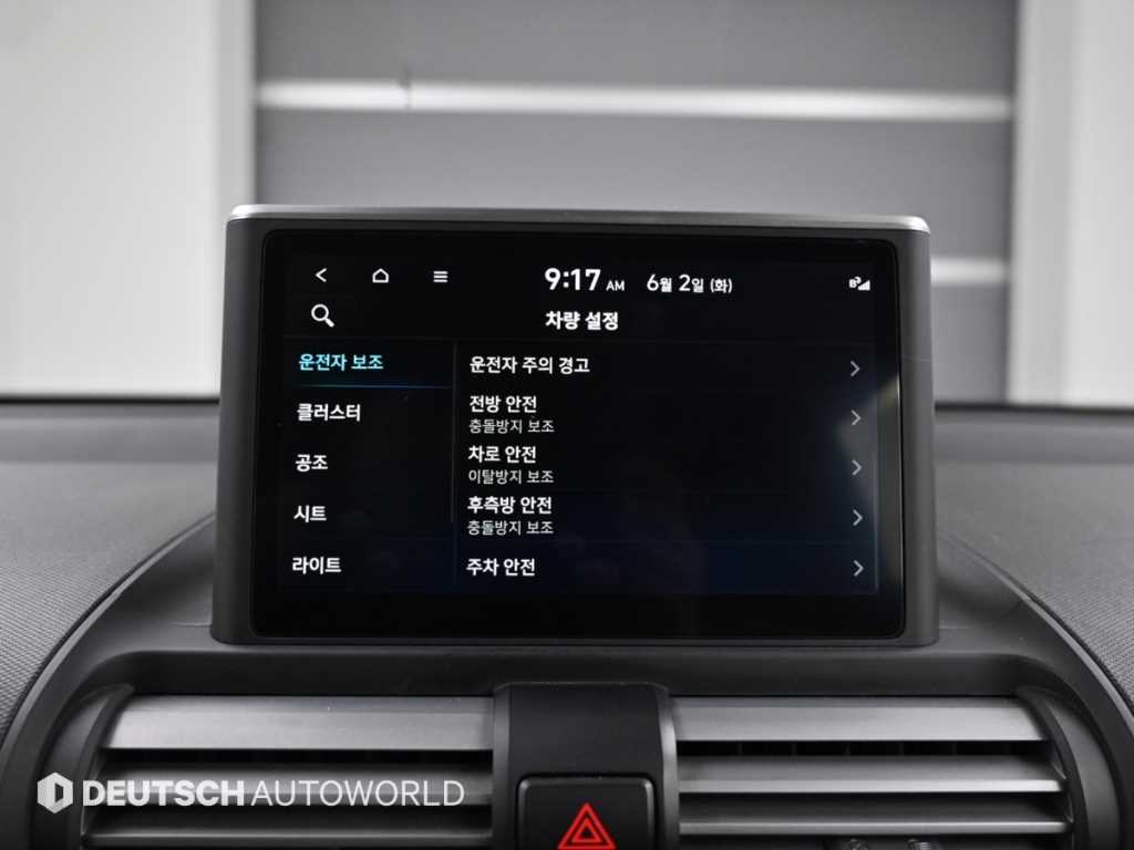 HYUNDAI Casper 2023 Blanco - Importación desde Corea - HF Imports Iquique - Foto 17