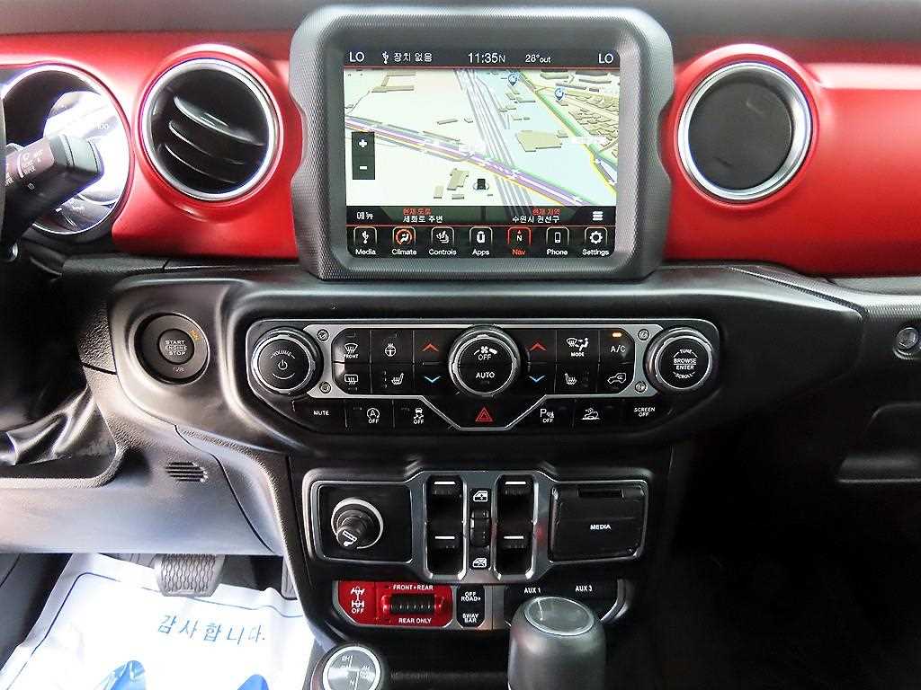 Jeep Wrangler - Vista 11