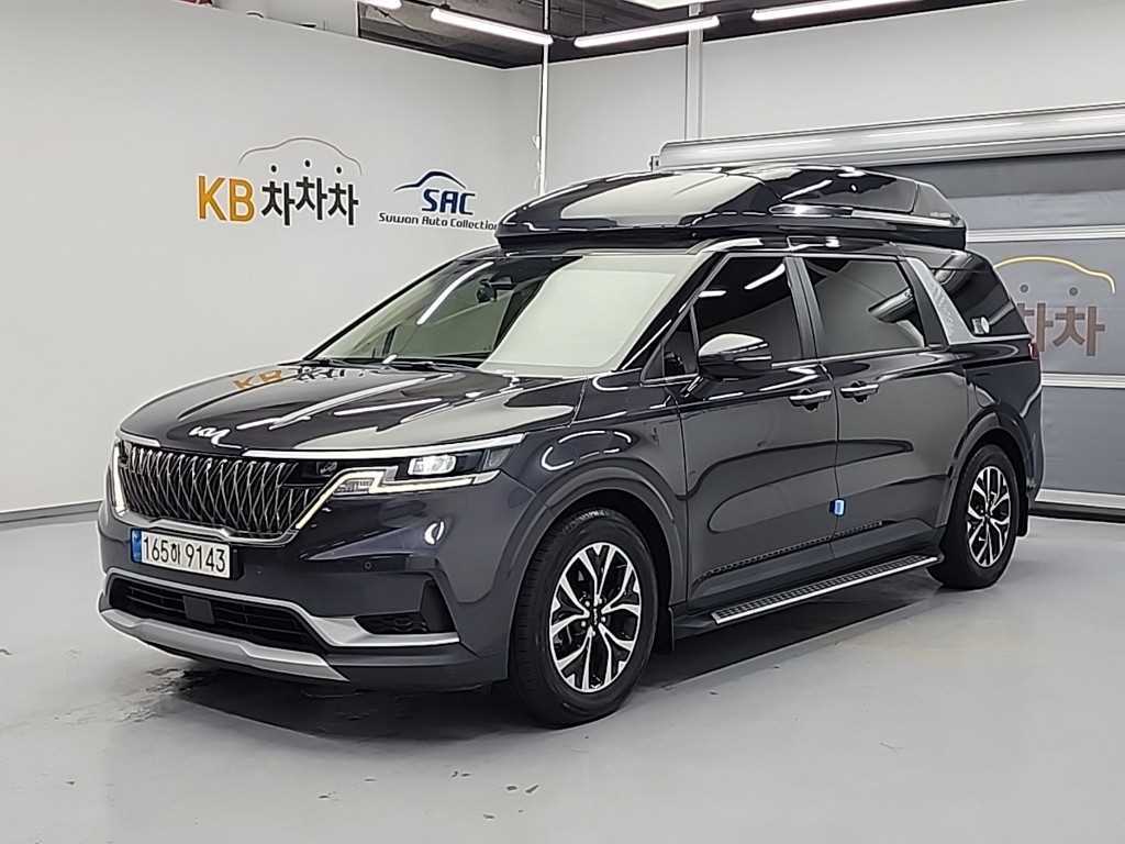 KIA Carnival 2022 Gris - Importación desde Corea - HF Imports Iquique - Foto 1
