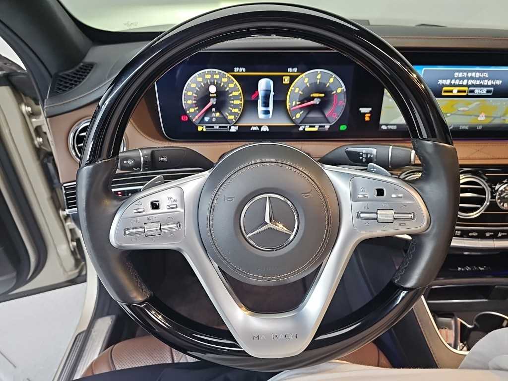 Mercedes Benz S Class - Vista 9