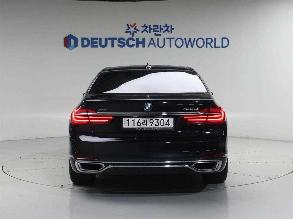 BMW 7 Series - Vista 5