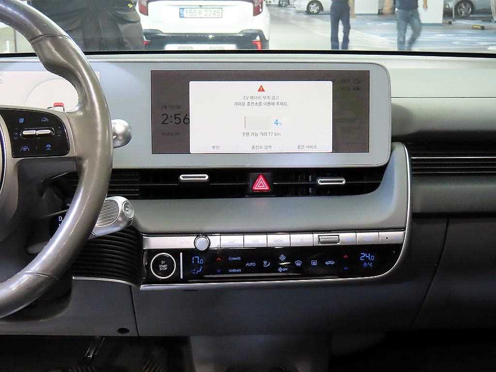 HYUNDAI Ioniq 5 - Vista 11