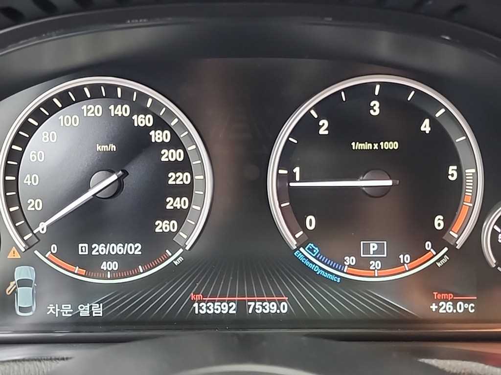 BMW X4 - Vista 6