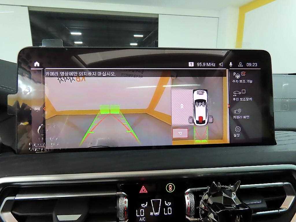 BMW X4 2025 Blanco - Importación desde Corea - HF Imports Iquique - Foto 15