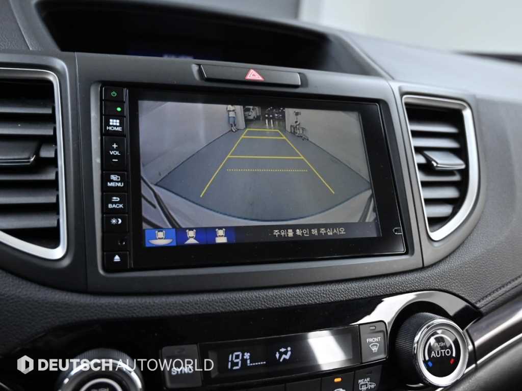 Honda CR-V 2015 - Importación desde Corea - HF Imports Iquique - Foto 15