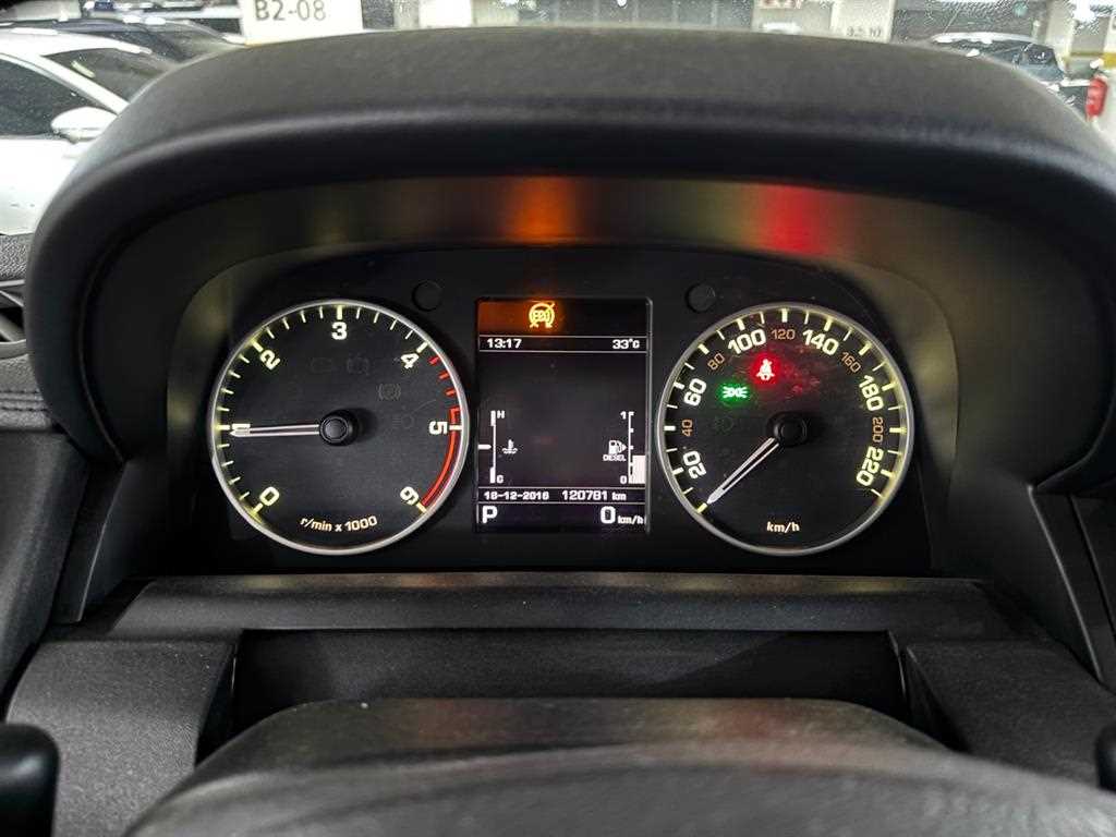 Land Rover Discovery - Vista 6