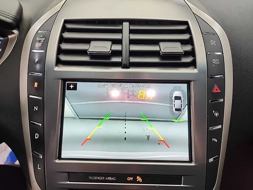 Lincoln MKZ 2018 Blanco - Importación desde Corea - HF Imports Iquique - Foto 15