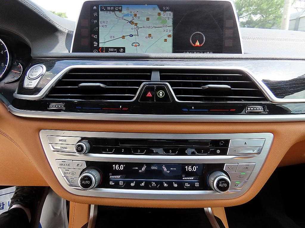BMW 7 Series 2018 Gris - Importación desde Corea - HF Imports Iquique - Foto 13