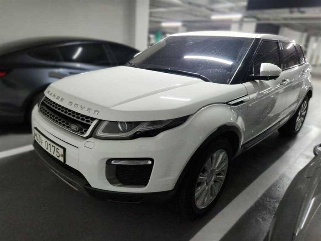 Land Rover Range Rover Bike 2017 Blanco - Importación desde Corea - HF Imports Iquique - Foto 1