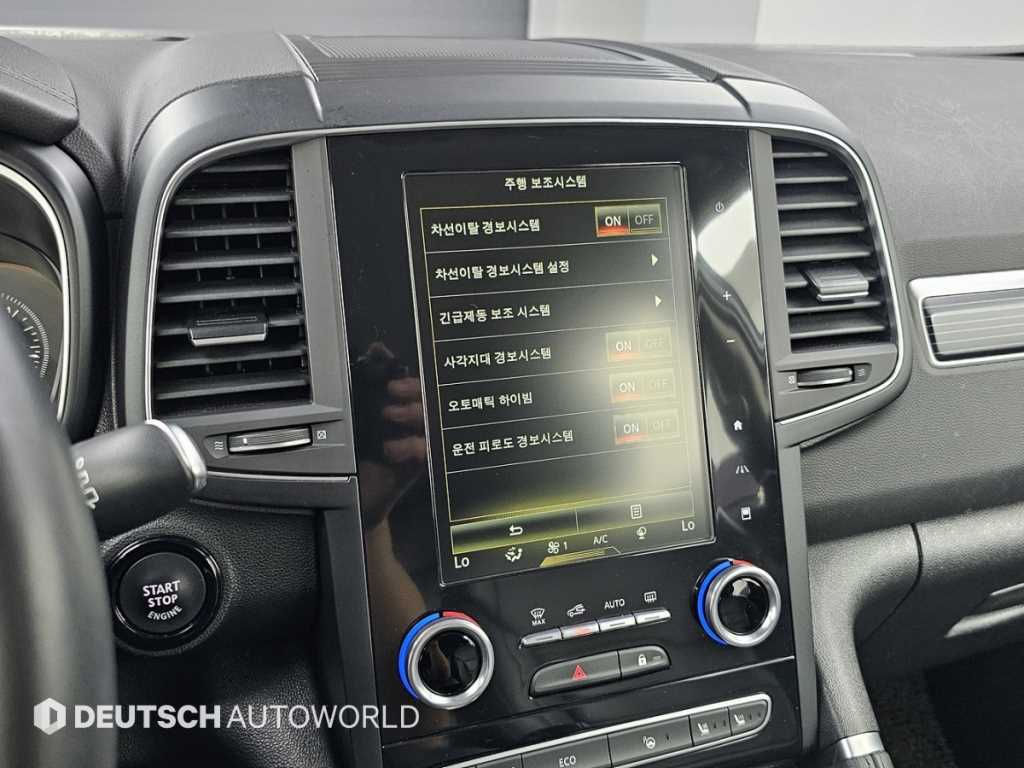 SAMSUNG QM6 2021 Blanco - Importación desde Corea - HF Imports Iquique - Foto 17
