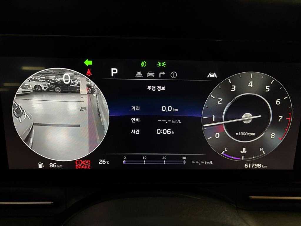 KIA Carnival - Vista 8