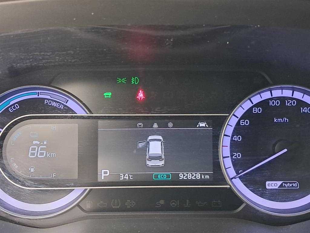 KIA Niro - Vista 8