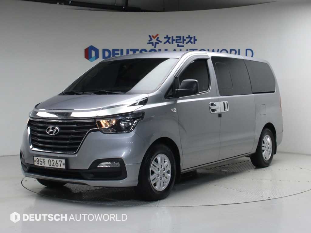HYUNDAI Starex 2018 Gris - Importación desde Corea - HF Imports Iquique - Foto 1