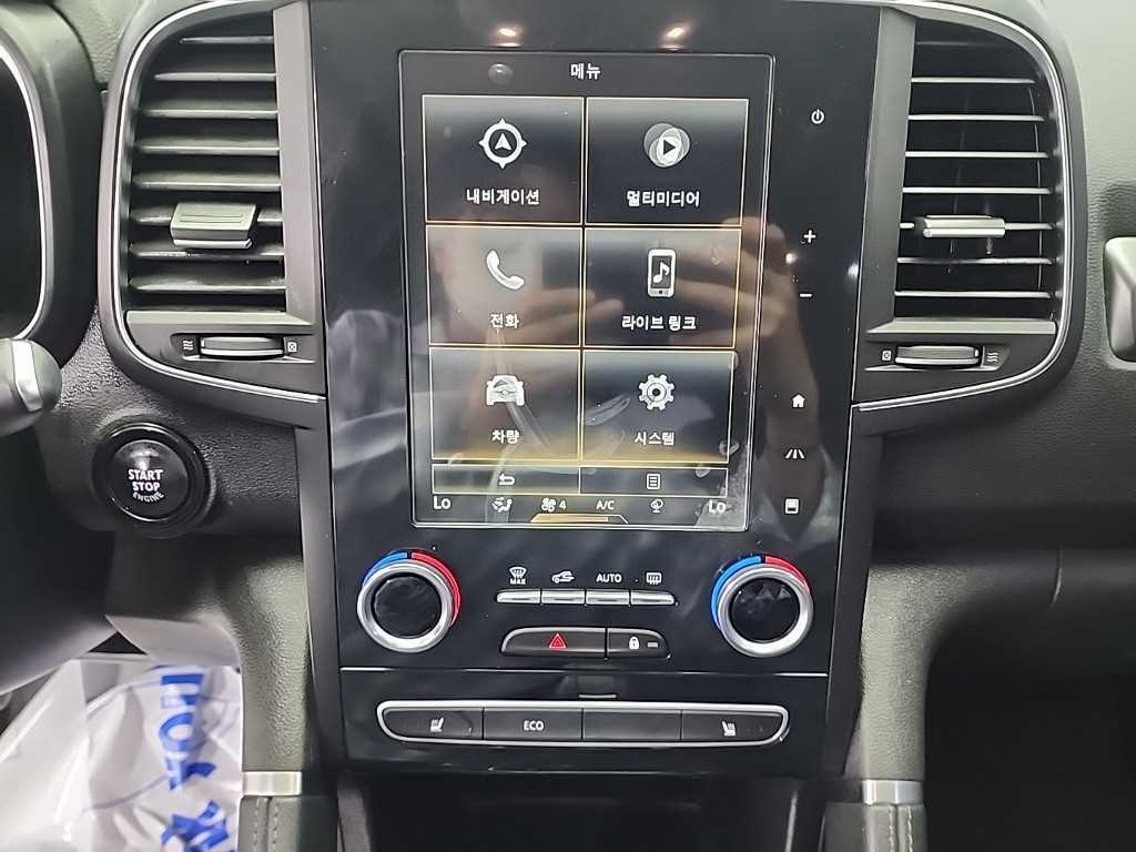 SAMSUNG QM6 - Vista 10