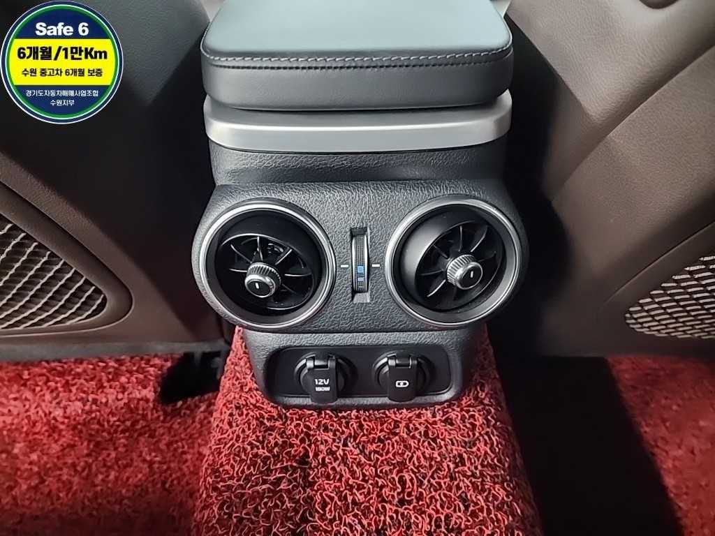 KIA Stinger 2018 Verde - Importación desde Corea - HF Imports Iquique - Foto 13