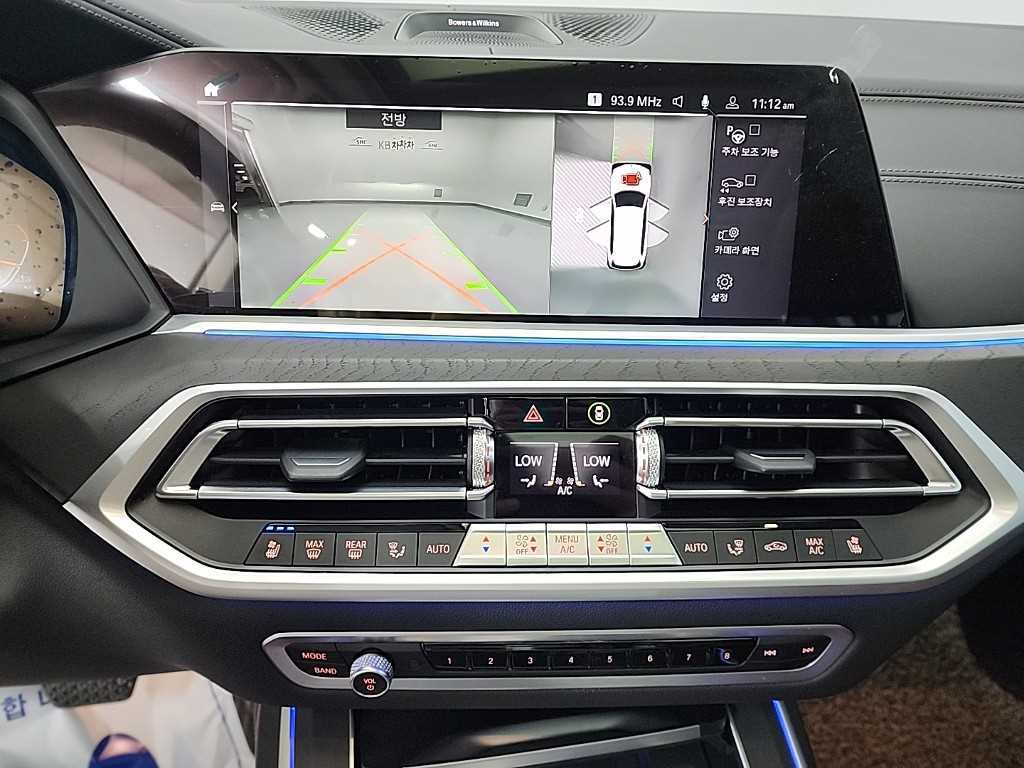 BMW X7 - Vista 10