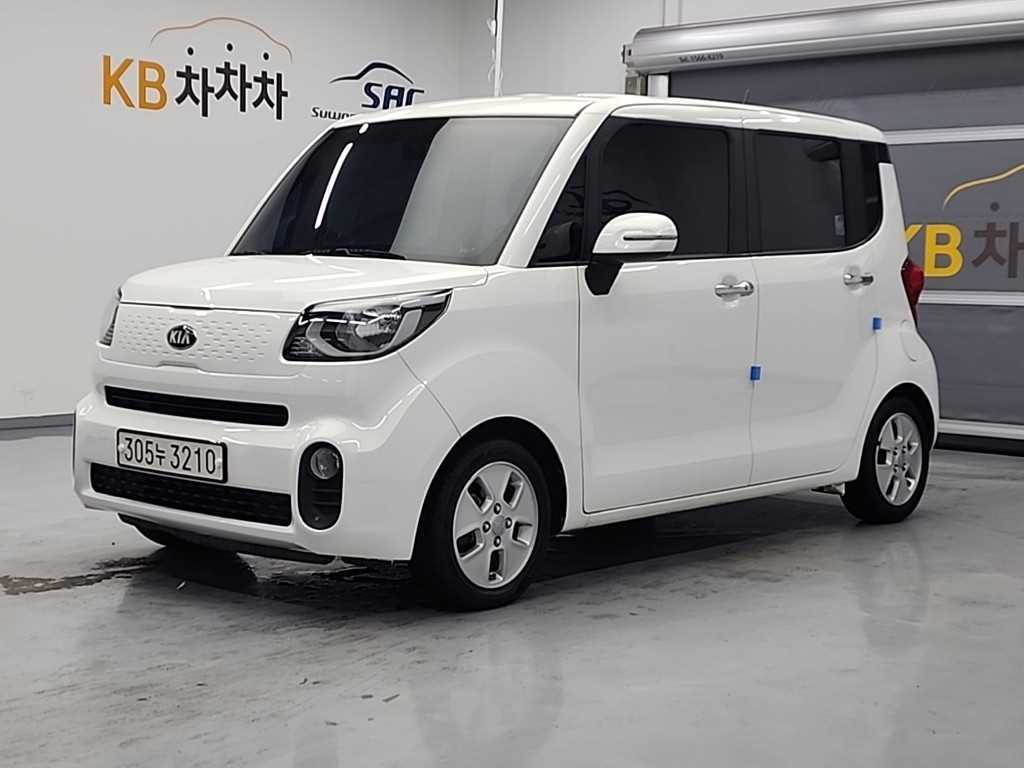 KIA Ray 2021 Blanco - Importación desde Corea - HF Imports Iquique - Foto 1