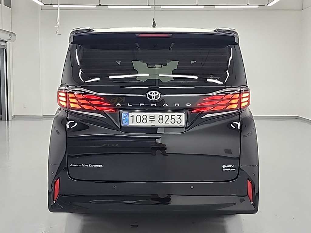 Toyota Alphard - Vista 3