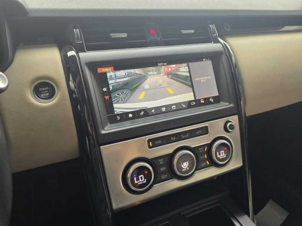Land Rover Discovery - Vista 8