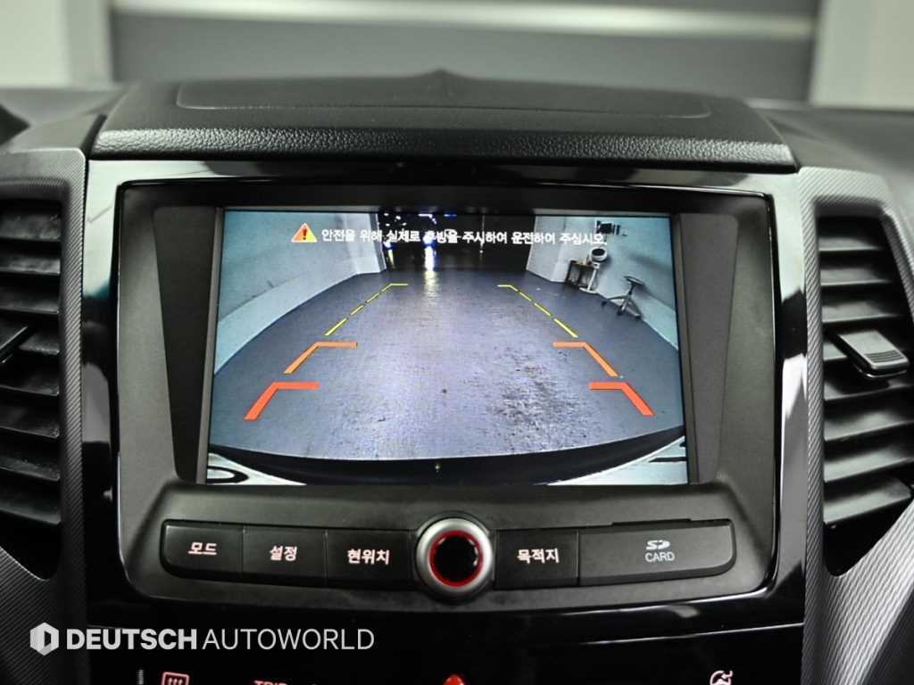 Ssangyong Tivoli 2017 Negro - Importación desde Corea - HF Imports Iquique - Foto 15