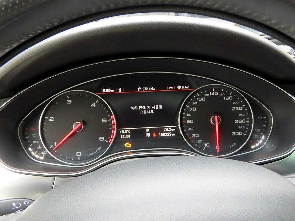 Audi A6 - Vista 5