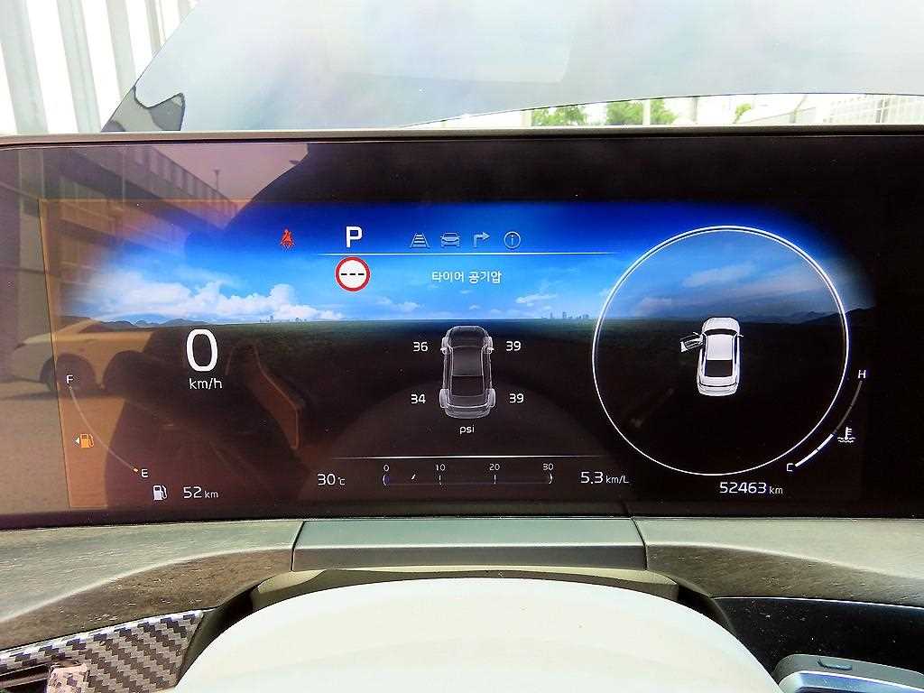 KIA K8 - Vista 9