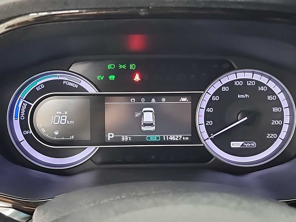 KIA Niro - Vista 6