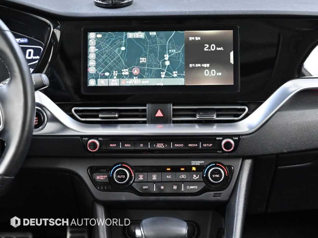 KIA Niro 2020 - Importación desde Corea - HF Imports Iquique - Foto 14