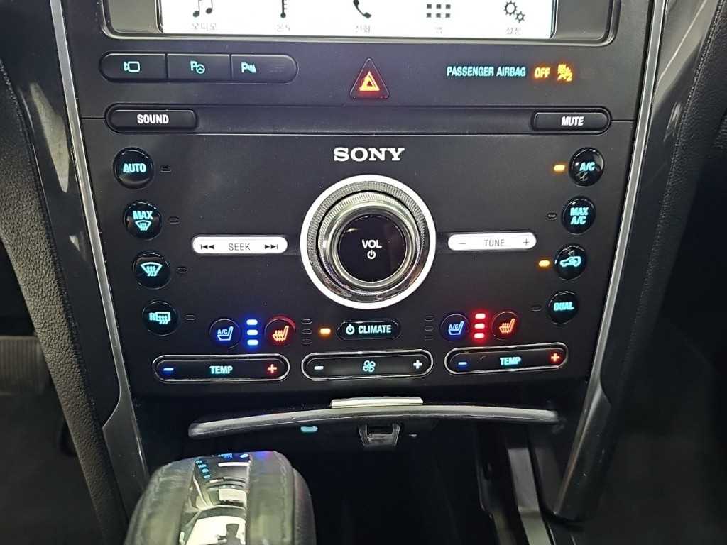 Ford Explorer - Vista 10