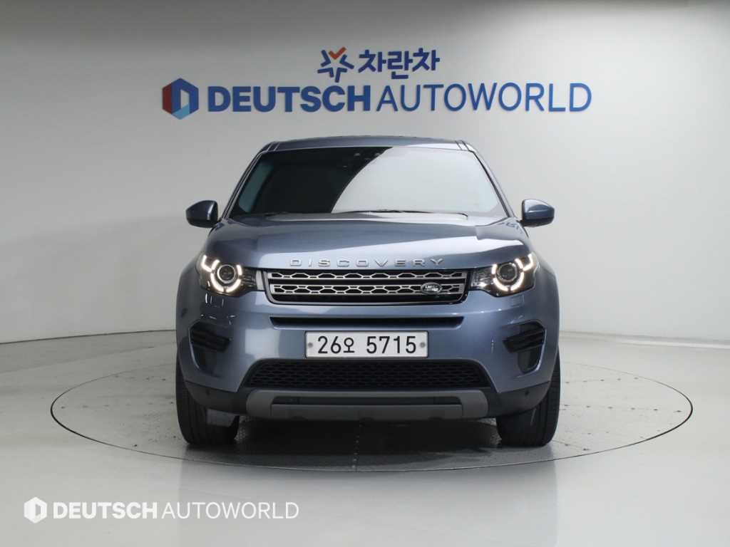 Land Rover Discovery Sports - Vista 3