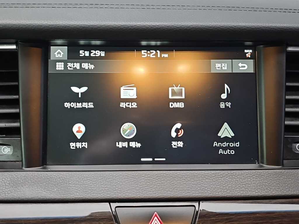 KIA K7 2017 Negro - Importación desde Corea - HF Imports Iquique - Foto 15