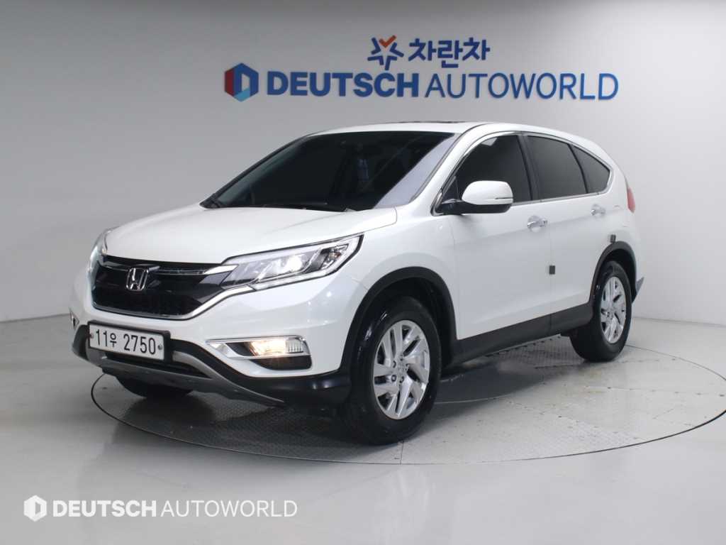 Honda CR-V 2015 - Importación desde Corea - HF Imports Iquique - Foto 1