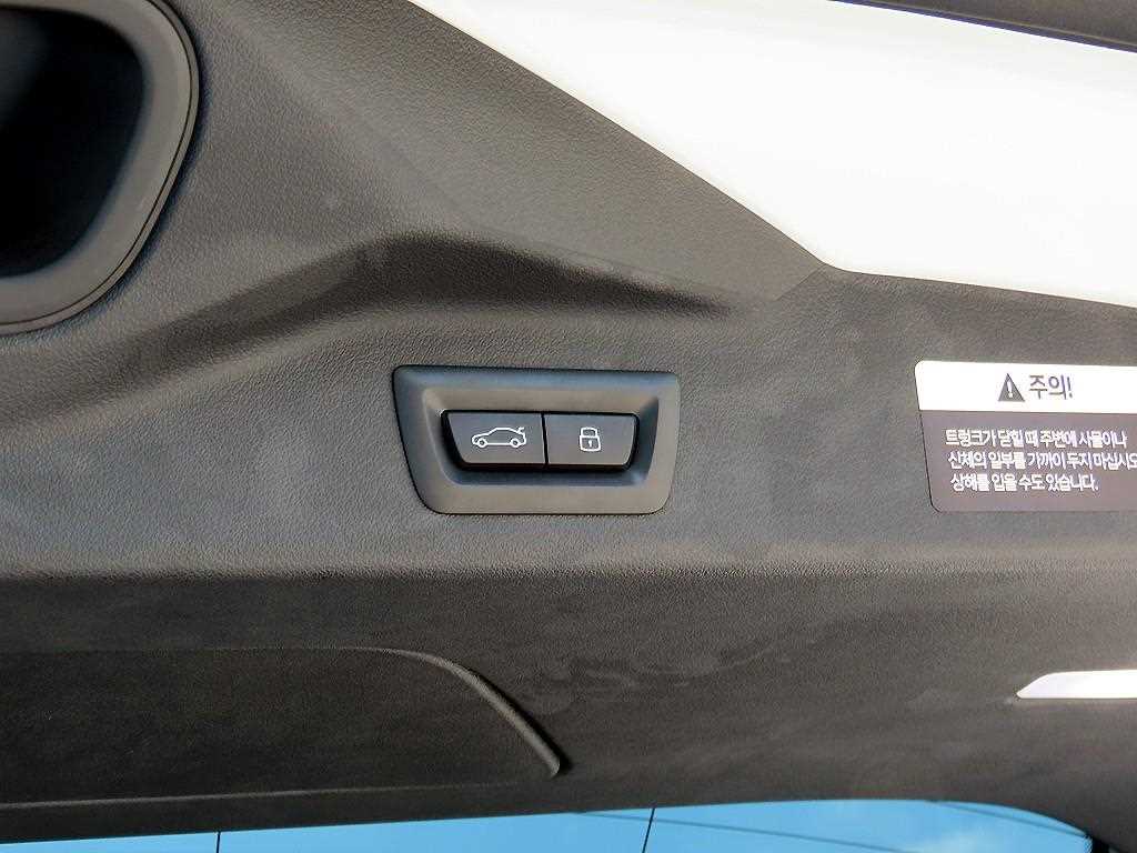 BMW X7 2025 - Importación desde Corea - HF Imports Iquique - Foto 15