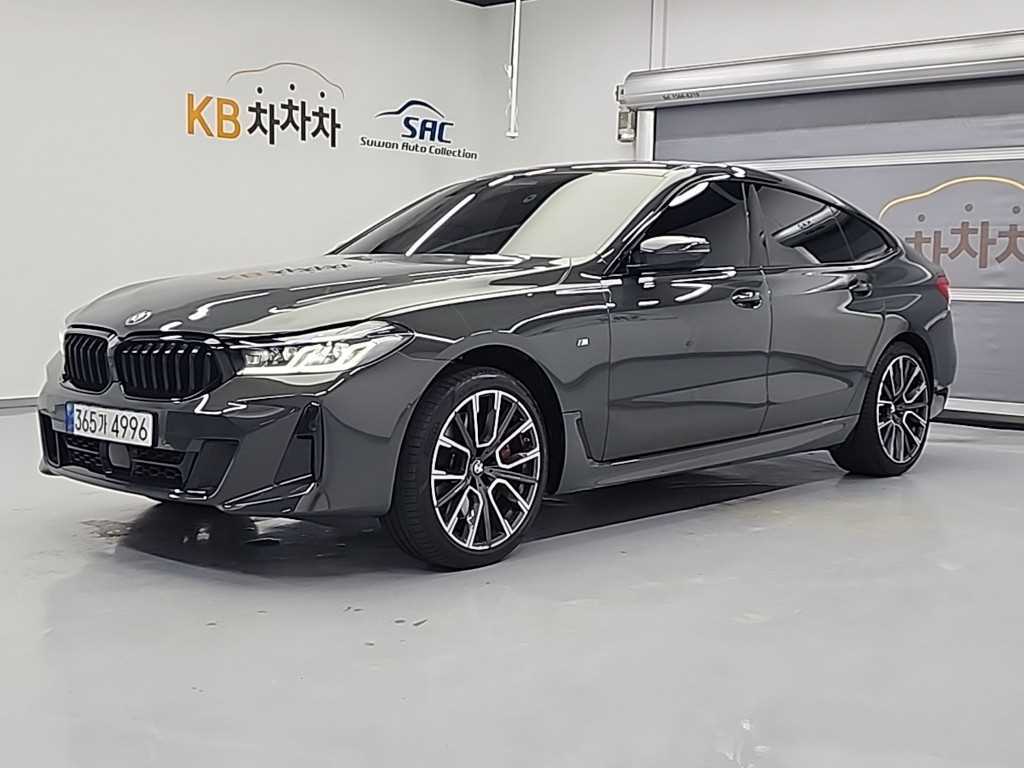 BMW Gran Turismo 2024 Gris - Importación desde Corea - HF Imports Iquique - Foto 1