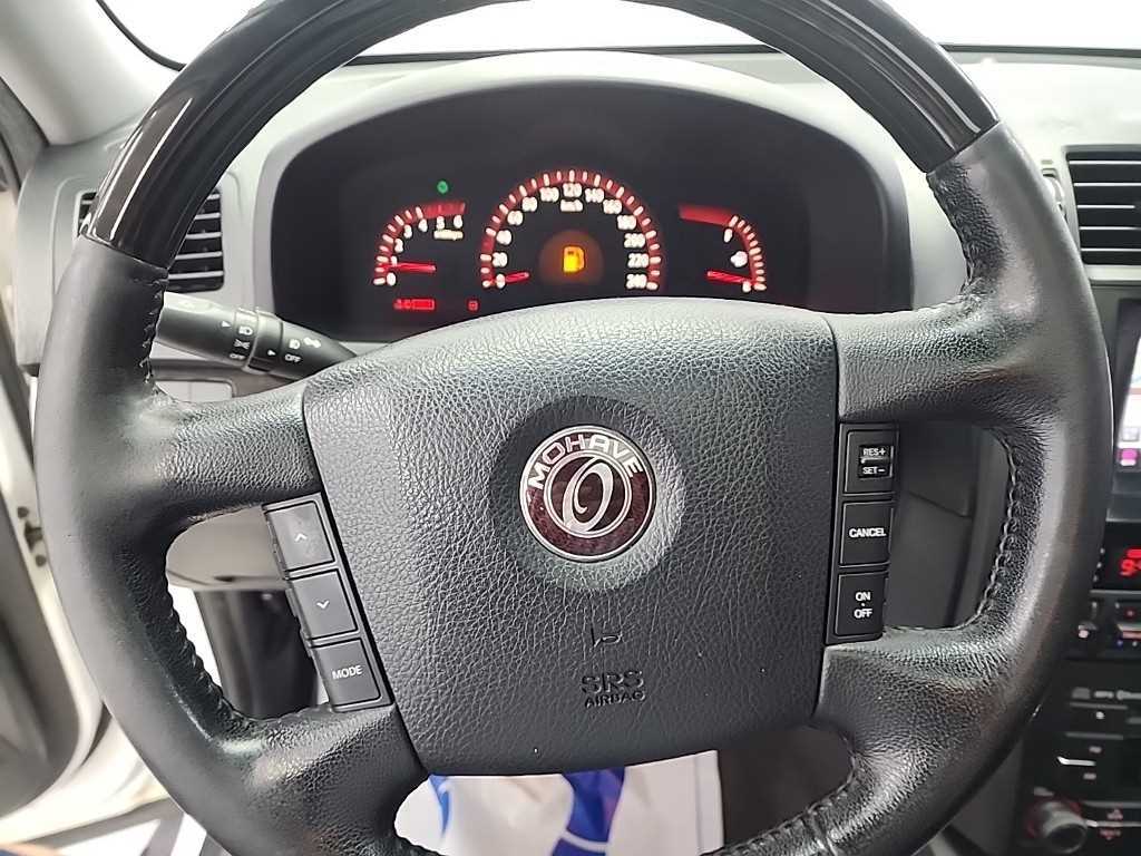 KIA Mohave - Vista 9