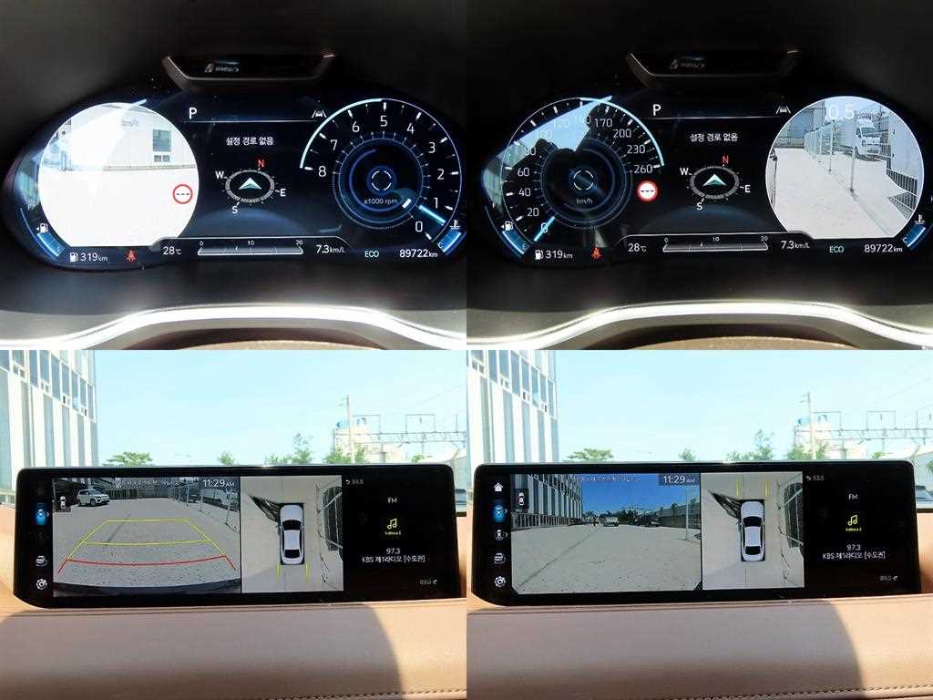 Genesis G80 2022 Negro - Importación desde Corea - HF Imports Iquique - Foto 17