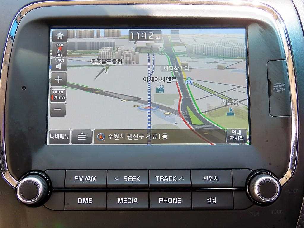 KIA K3 2018 Blanco - Importación desde Corea - HF Imports Iquique - Foto 14