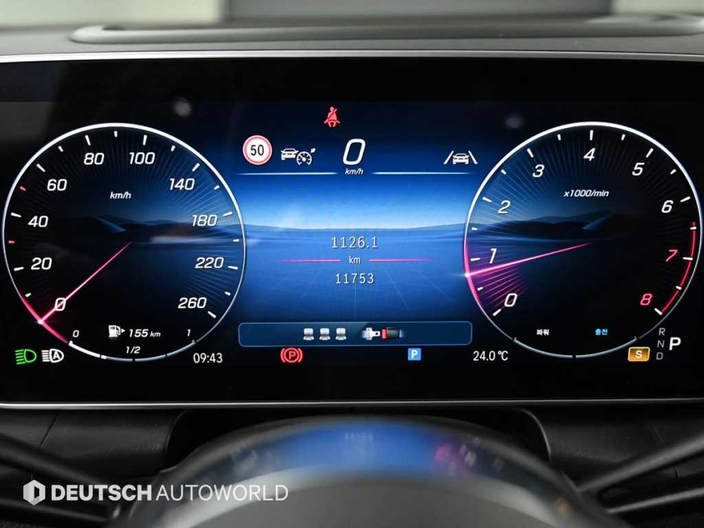 Mercedes Benz GLC Class - Vista 8