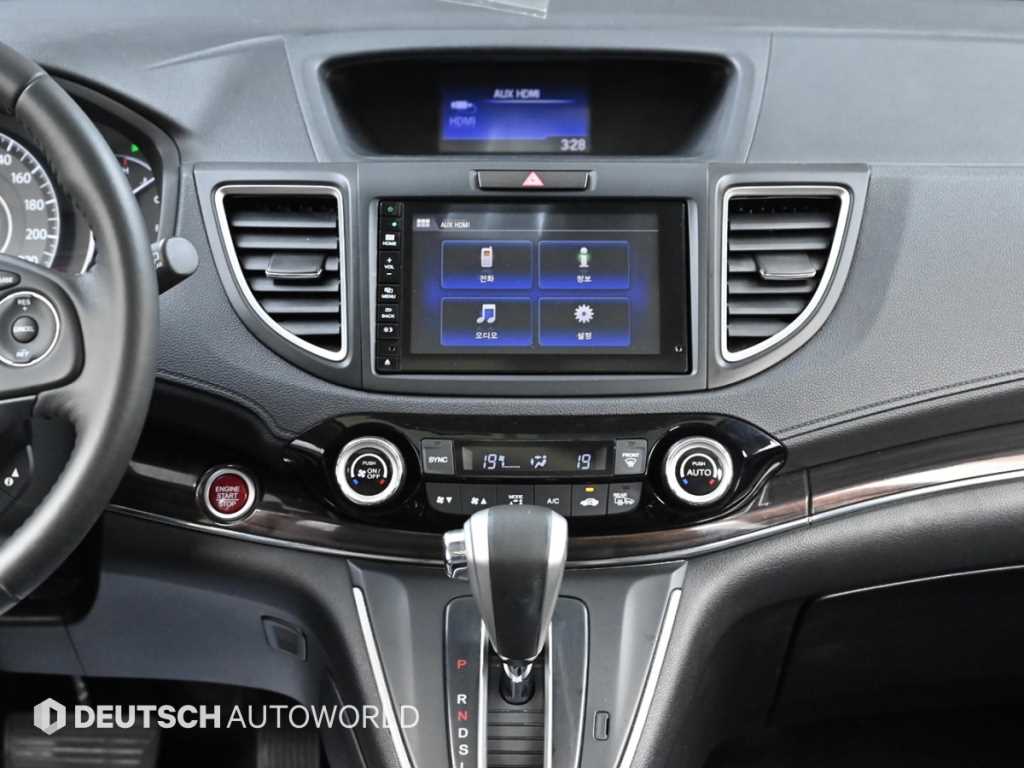 Honda CR-V 2015 - Importación desde Corea - HF Imports Iquique - Foto 14