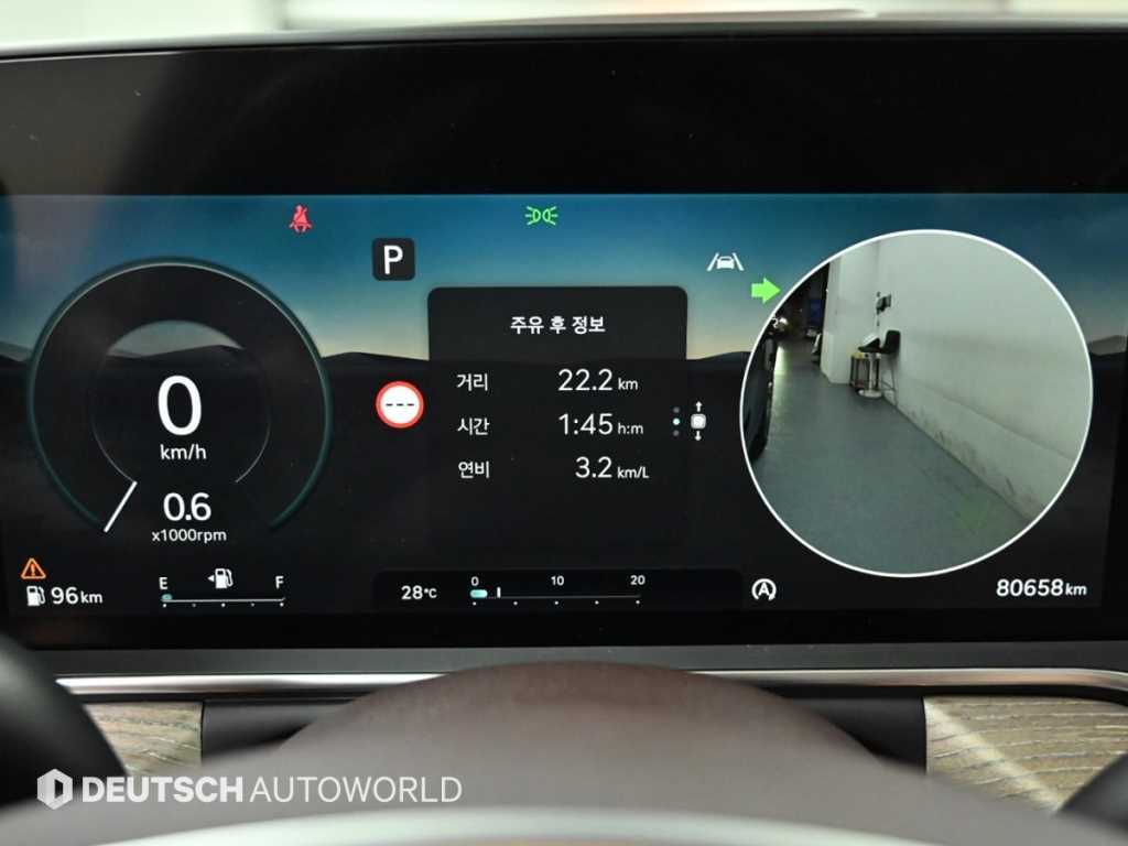 Genesis G90 - Vista 8