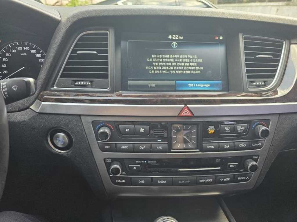 HYUNDAI Genesis 2016 Negro - Importación desde Corea - HF Imports Iquique - Foto 20