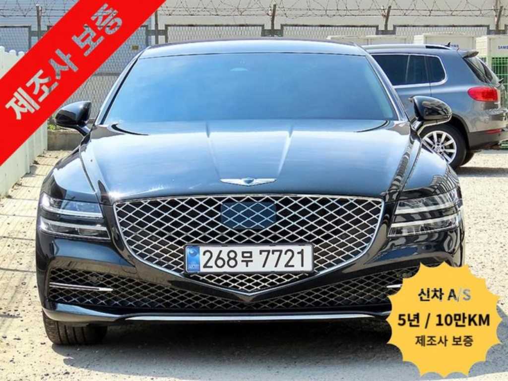 Genesis G80 2022 Negro - Importación desde Corea - HF Imports Iquique - Foto 1