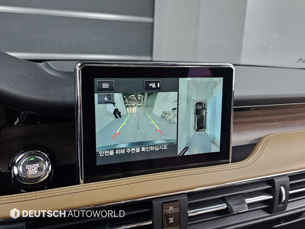 Lincoln Corsair 2022 - Importación desde Corea - HF Imports Iquique - Foto 15