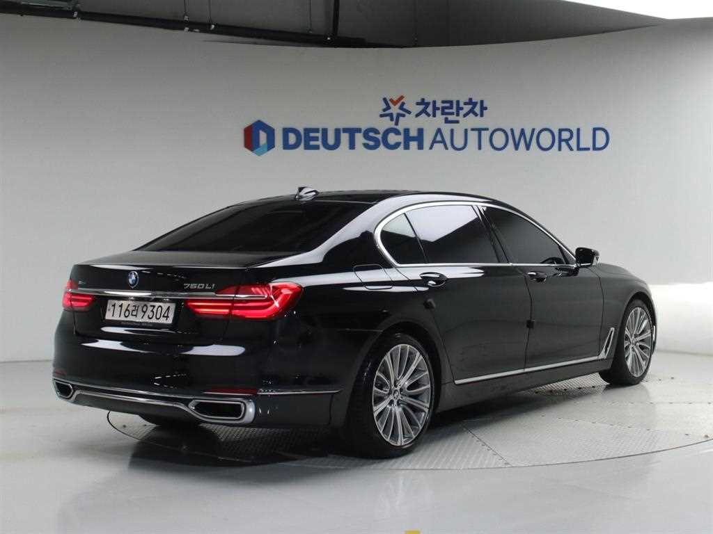 BMW 7 Series - Vista 3