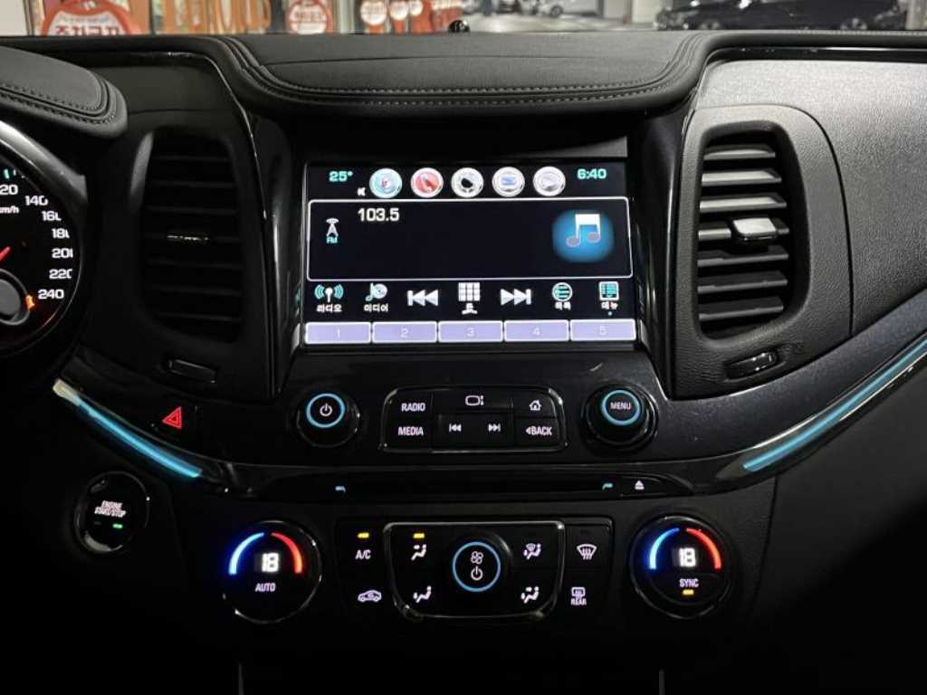 Chevrolet Impala - Vista 8