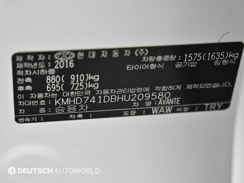 HYUNDAI Avante 2017 Blanco - Importación desde Corea - HF Imports Iquique - Foto 20