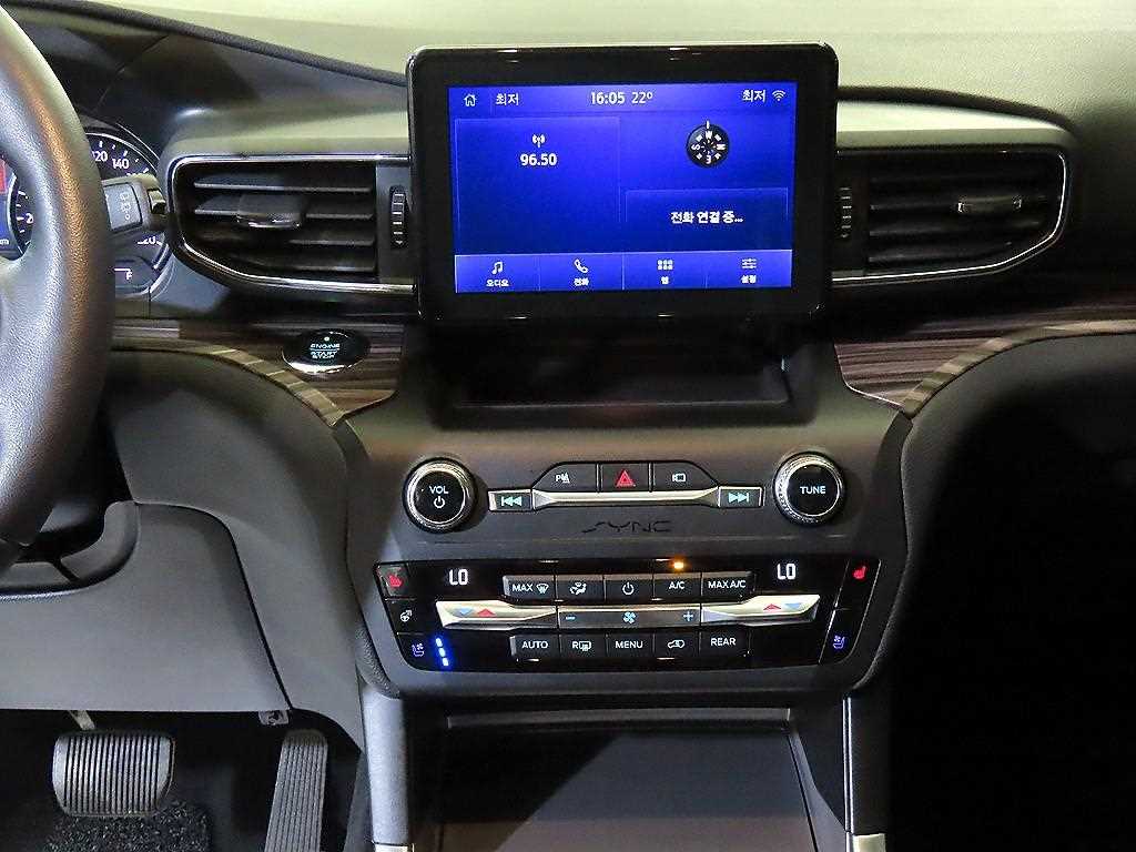 Ford Explorer - Vista 11