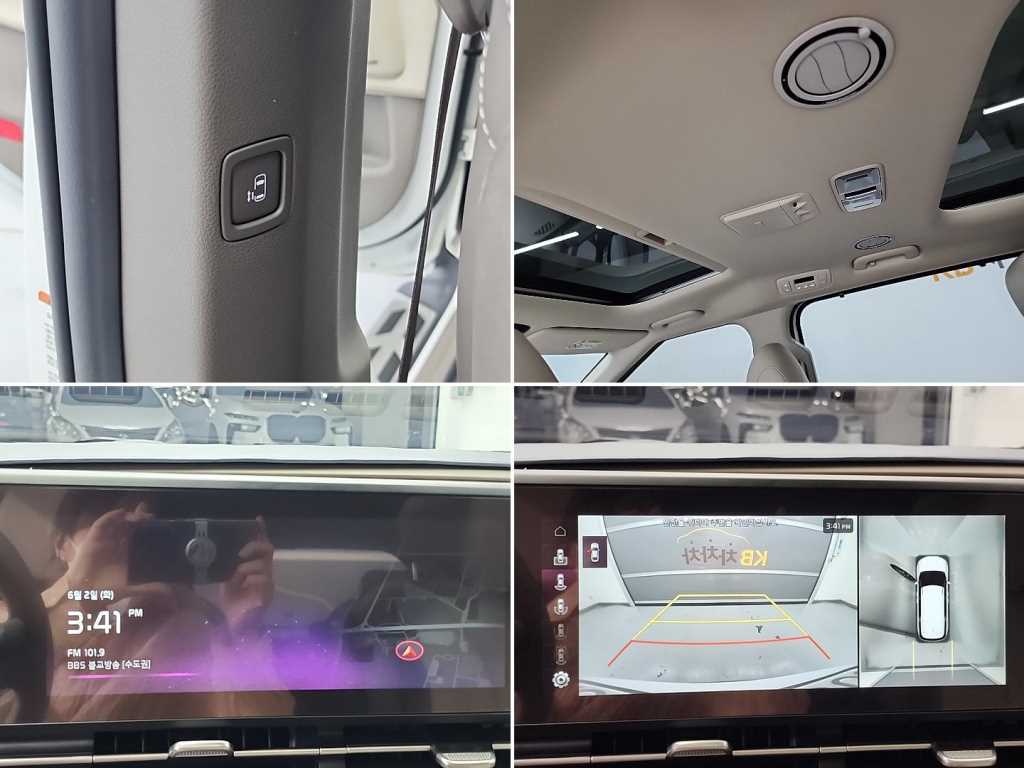 KIA Carnival 2023 Blanco - Importación desde Corea - HF Imports Iquique - Foto 14