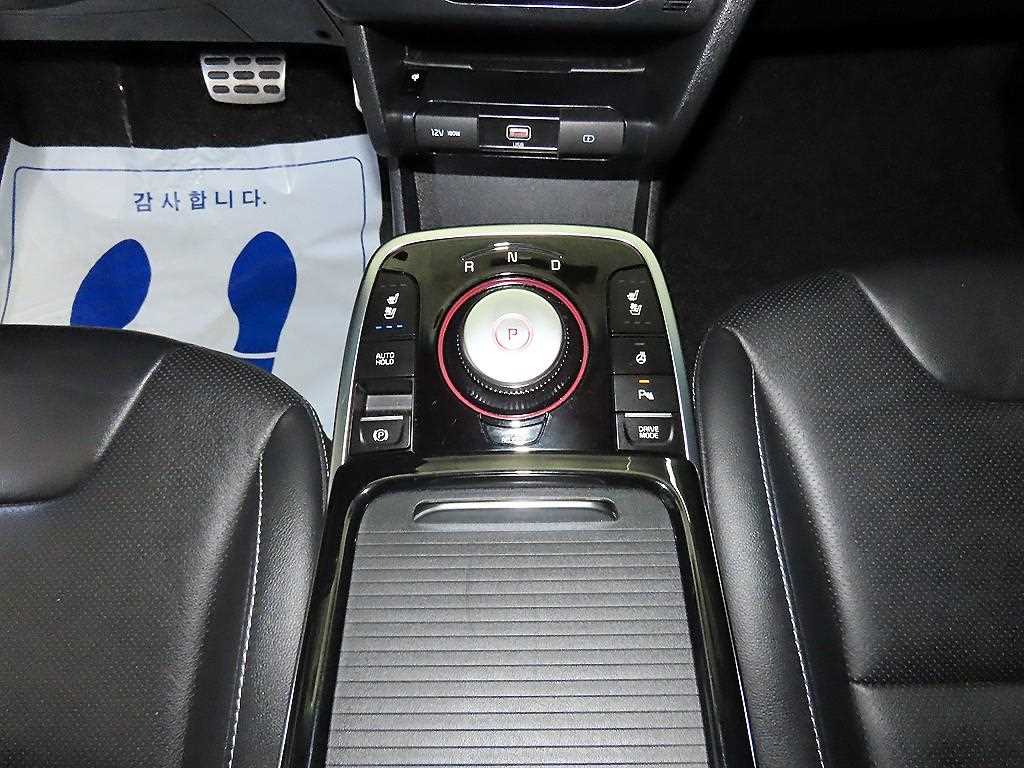KIA Niro - Vista 12