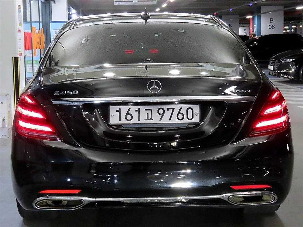 Mercedes Benz S Class - Vista 5